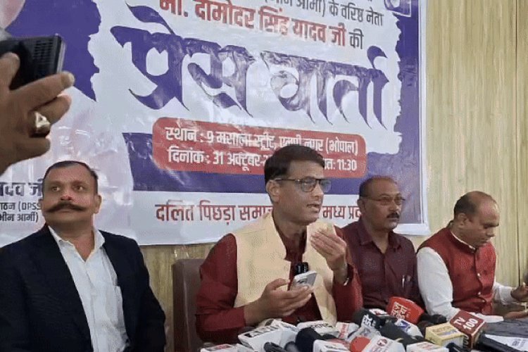 धीरेंद्र शास्त्री के के खिलाफ दलित संगठन का कोर्ट जाने का ऐलान, धरना-प्रदर्शन की चेतावनी, पुतला भी जलाया जाएगा