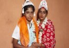 बंगाल के सुंदरबन में दो युवतियों ने आपस में की शादी, परिवार वालों ने किया विरोध, ग्रामीण खुश