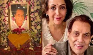 धर्मेंद्र के निधन पर परिवार में दरार? प्रेयर मीट में हेमा मालिनी का 'बॉयकॉट', अलग से शोक सभा का आयोजन