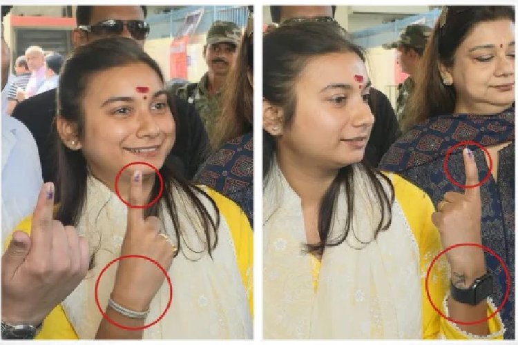 सियासी बवाल: वोटिंग के बाद बिहार की सांसद शंभवी चौधरी की दोनों उंगलियों पर स्याही कैसे आई?