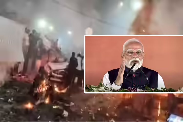 Delhi blast: पीएम मोदी ने लिया स्थिति का जायजा, अमित शाह ने दी ब्रीफिं