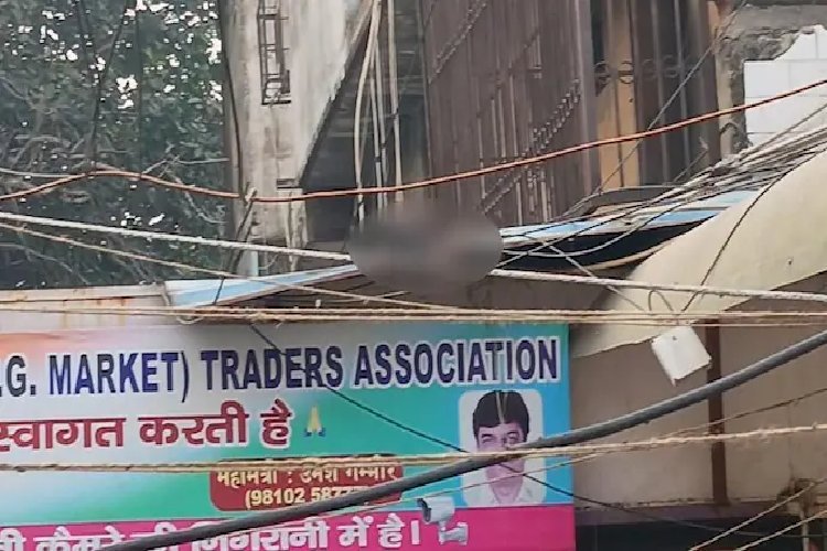 लाल किला धमाके के तीन दिन बाद दुकान की छत पर 300 मीटर दूर मिला कटा हुआ हाथ