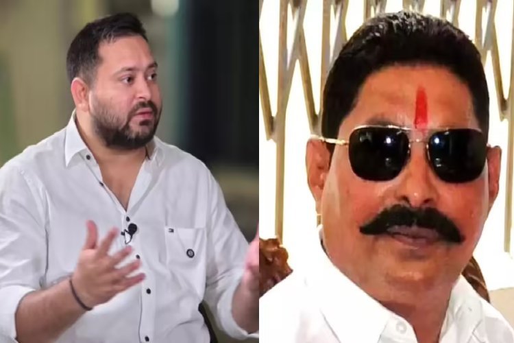Bihar election trends: मोकामा में अनंत सिंह आगे, महुआ में तेज प्रताप पिछड़े,तेजस्वी-खेसारी लाल को भी बढ़त