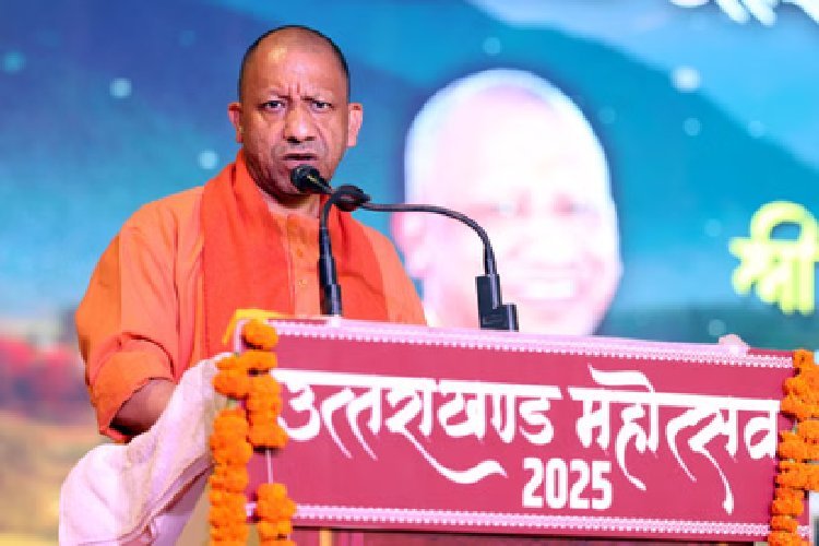 ऐतिहासिक 'उत्तराखण्ड महोत्सव-2025' में मुख्यमंत्री योगी आदित्यनाथ ने लोक संस्कृति के संरक्षण पर दिया जोर