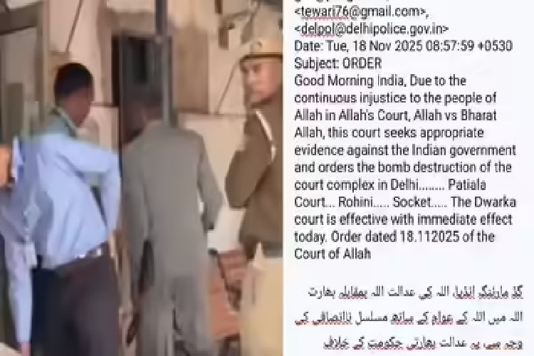 लाल किला धमाके के एक हफ्ते बाद जैश-ए-मोहम्मद के नाम से आई बड़ी बम धमकी, दिल्ली में हाई अलर्ट