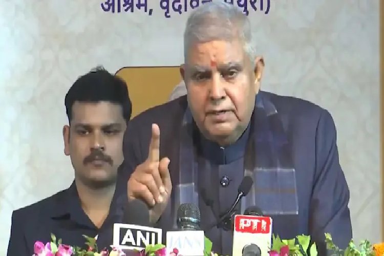 2 बार बेहोश होकर गिरे पूर्व उप राष्ट्रपति जगदीप धनखड़, AIIMS में कराया गया भर्ती