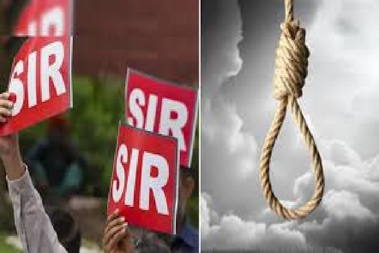 SIR के दबाव में आठवीं मौत, एक और शिक्षक ने दी जान, लिखा- ''अब और दबाव बर्दाश्त नहीं होता