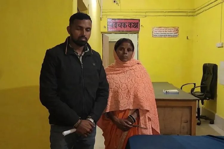 महिला को लिफ्ट देकर दिन-दहाड़े जंगल में ले गया शातिर और कर दिया बड़ा कांड!