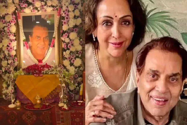धर्मेंद्र के निधन पर परिवार में दरार? प्रेयर मीट में हेमा मालिनी का 'बॉयकॉट', अलग से शोक सभा का आयोजन