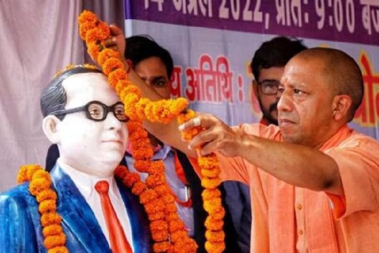 योगी की पाती: यूनेस्को में बाबा साहब की प्रतिमा अनावरण पर CM योगी ने समरस समाज बनाने का लिया संकल्प
