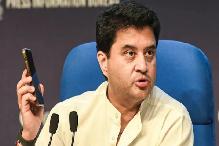 विरोध के बाद सरकार ने पलटा फैसला: कहा- संचार साथी ऐप अनिवार्य नहीं