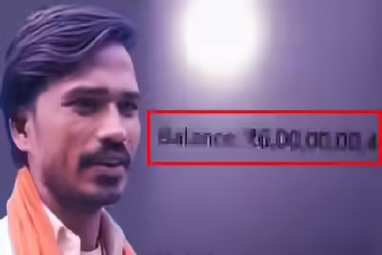 खाते में थे मात्र 478 रुपए 20 पैसे, अचानक दिखने लगे 6,00,28,46,000 रुपए, फिर जो हुआ...