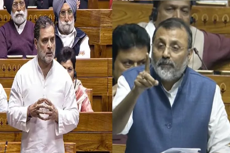 संसद में राहुल गांधी और निशिकांत दुबे आमने-सामने, हर आरोप का दिया करारा जवाब