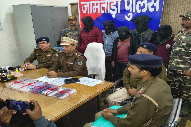 जामताड़ा साइबर पुलिस की बड़ी सफलता, पांच कुख्यात साइबर अपराधी को गिरफ्तार कर भेजा जेल