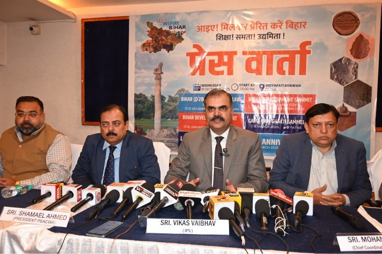 लेट्स इंस्पायर बिहार अभियान के अंतर्गत 4 महीनों में 7 राष्ट्रीय मेगा इवेंट घोषित, बेंगलुरु से दिल्ली तक गूंजेगा विकसित बिहार का नारा!