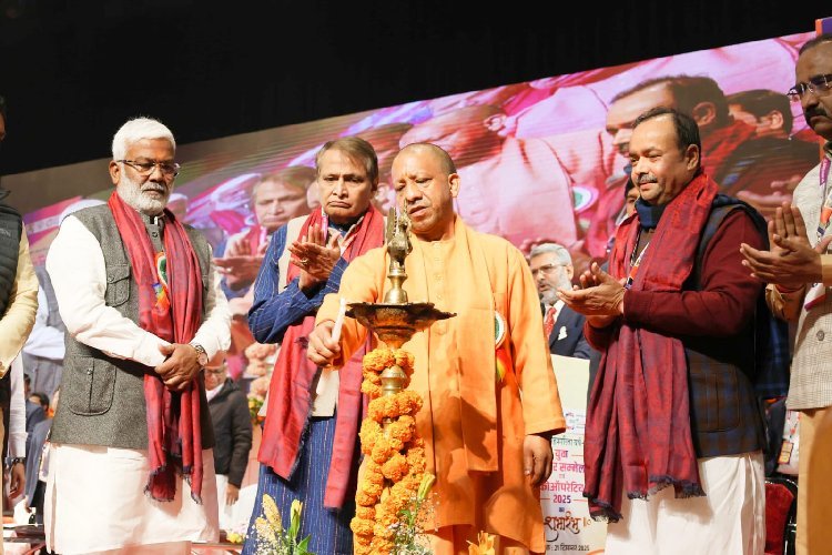 CM योगी ने युवा सहकार सम्मेलन एवं यूपी को-ऑपरेटिव एक्सपो-2025 का किया शुभारंभ; सहकारिता से समृद्धि पर जोर