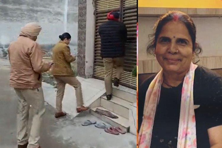 लुधियाना में महिला की गोली मारकर हत्या, बेटी का आरोप- ''मेरे पति ने मारी गोली''