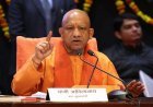 अखिलेश की बेटी खिलाफ सोशल मीडिया पर जहर! CM योगी सख्त, बोले- तुरंत FIR दर्ज करो, बेटी का अपमान बर्दाश्त नहीं