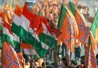 Telangana civic polls: कांग्रेस की शानदार जीत, शहरी क्षेत्रों में प्रचंड बहुमत! BJP को कितनी सीटें मिली...?