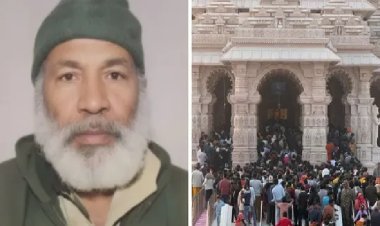 राम मंदिर में नमाज पढ़ने की कोशिश में गिरफ्तार अहद शेख के बारे में बड़ा खुलासा...