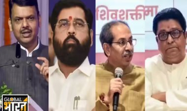 मुंबई में भाजपा गठबंधन को बहुमत, पुणे और ठाणे में भी बल्ले-बल्ले, ठाकरे भाई की हालत पतली!