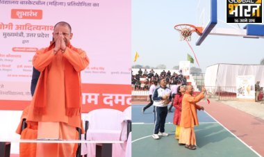 UP महिला बास्केटबॉल प्रतियोगिता का रोमांचक आगाज, CM योगी ने बढ़ाया खिलाड़ियों का हौसला