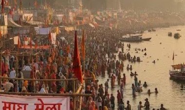 Magh Mela: बसंत पंचमी-अचला सप्तमी पर 3.5 करोड़ श्रद्धालु लगाएंगे आस्था की डुबकी, प्रशासन मुस्तैद