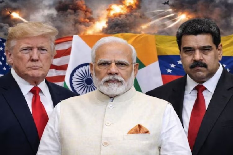 वेनेजुएला संकट पर भारत का आया बयान, जानें अमेरिकी कार्रवाई पर क्या कहा?