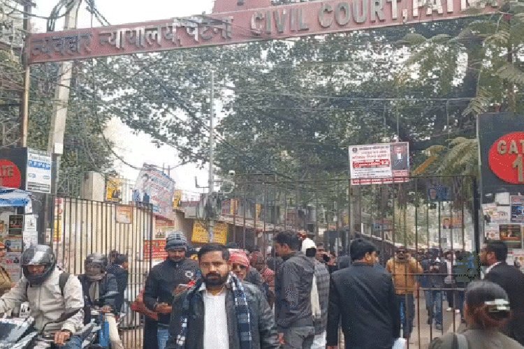 बिहार में तीन जिलों के सिविल कोर्ट्स को उड़ाने की धमकी, खाली कराया गया परिसर