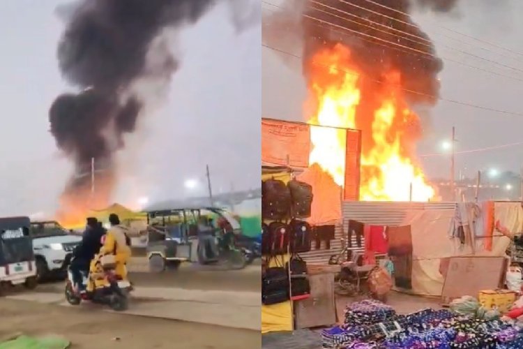 प्रयागराज माघ मेला में एक बार फिर आग लगने से हड़कंप, दूर से देखी जा रही लपटें, मची अफरा-तफरी