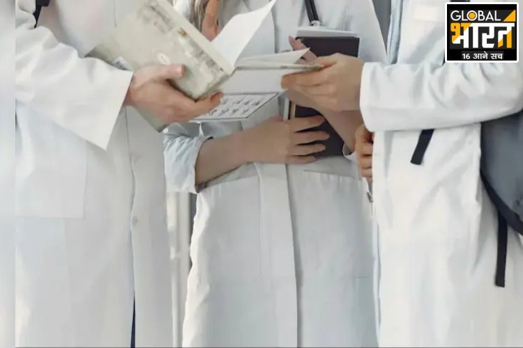 माइनस 40 नंबर वाले भी बनेंगे स्पेशलिस्ट डॉक्टर, लोगों ने पूछा- ''क्या इनसे PM, CM और मंत्री करवाएंगे इलाज?''