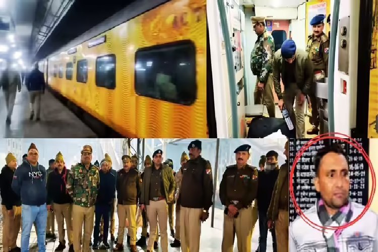 तेजस राजधानी एक्सप्रेस में बम की अफवाह फैलाने वाला हेड कांस्टेबल धराया, नाम जान रह जाएंगे दंग!