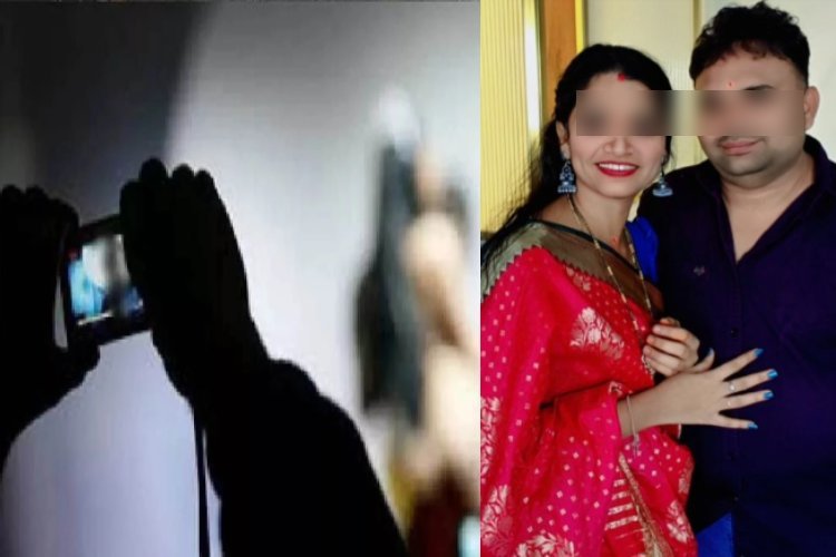 100 पुरुषों से शारीरिक संबंध, 1500 को हनीट्रैप में फंसाया, पति रिकॉर्ड करता वीडियो, फिर शुरू होता था खेल!  