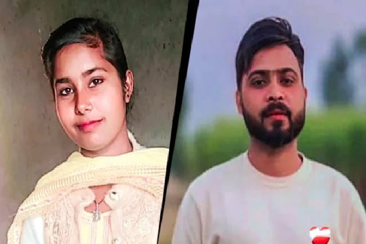 UP में सनसनीखेज ऑनर किलिंग, भाइयों ने बहन और उसके मुस्लिम बॉयफ्रेंड को मार डाला