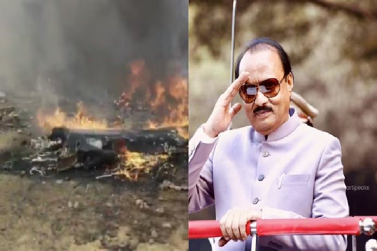 अजित पवार का प्लेन लैंडिंग के लिए क्लियर था, कोई रीडबैक नहीं, फिर आग, सरकार ने क्या-क्या बताया?