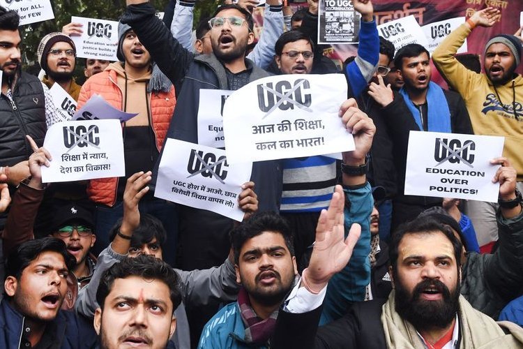 JNU में UGC के पक्ष में, पिथौरागढ़ में विरोध में प्रदर्शन, सतना में भारी बवाल