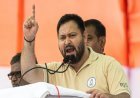 तेजस्वी यादव ने बिहार की सत्ता पर साधा तीखा हमला, कहा- 'तंत्र-मंत्र' से बनी है यह सरकार