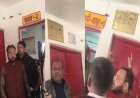 संभल में सरकारी स्कूल की दीवार पर कुरान की आयत वाला पोस्टर लगने से बवाल
