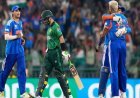 T20 World Cup: एक बार फिर ढेर हुआ पाकिस्तान, भारत ने 61 रन से हराया