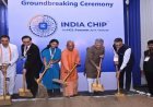 यीडा से शुरू हुई 'चिप क्रांति': यूपी बनेगा सेमीकंडक्टर हब, करोड़ों की परियोजना का हुआ शिलान्यास
