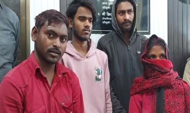 दुबई में था पति, ससुर की थी गंदी नजर, बहू ने प्रेमी से करवा दी हत्या, गला रेतते हुए बनाया वीडियो