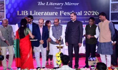 पटना में साहित्य का महाकुंभ! IPS विकास वैभव और मंत्री अरुण प्रसाद ने लिखी बिहार की नई कहानी