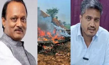 अजित पवार के भतीजे ने अमित शाह को लिखा पत्र, चाचा के प्लेन क्रैश की जांच की मांग की