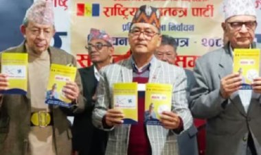 सुर्खियों में RPP का चुनावी घोषणापत्र, नेपाल में हिंदू राष्ट्र और राजतंत्र की बहाली का बड़ा ऐलान!