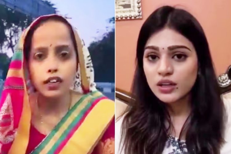 ''मैं ठाकुर हूं'' विवाद में आस्था सिंह के बाद  ऋतु मिश्रा ने वीडियो किया जारी, 'ब्राह्मण होने पर बेइज्जती की गई'