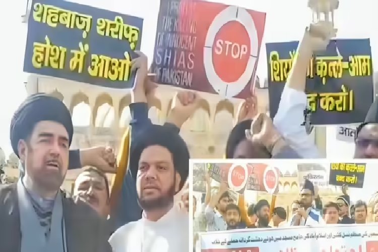लखनऊ में शिया मुसलमानों ने पाकिस्तान के खिलाफ क्यों किया प्रदर्शन, शरीफ का पुतला जलाया