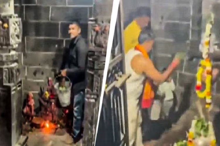 मुस्लिम नेता के दर्शन के बाद मंदिर में 'गौमूत्र' छिड़ककर 'शुद्धिकरण', वीडियो वायरल