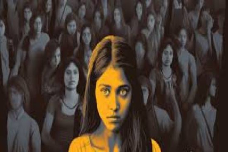 MP में 2020 से 2026 तक 2 लाख 70 हजार से अधिक महिलाएं और लड़कियां लापता, अमित शाह को लिखा पत्र