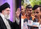 आयतोल्लाह अली खामेनेई की मौत पर पोस्ट करने के बाद युवक पर हमला