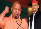2027 से पहले योगी के बदले तेवर, अखिलेश की बढ़ाई टेंशन, जाति व्यवस्था पर करारा प्रहार